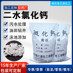 ɽ�|�Ȼ��}�S�ҳ�����ˮ̎�����䄩�ù��I��74������ˮƬ���Ȼ��}