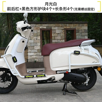 anti-fall and anti-collision, white modification — Motorcycle bumper - moonlight-white-enhanced-front-and-rear-bumpers-black-armor-set