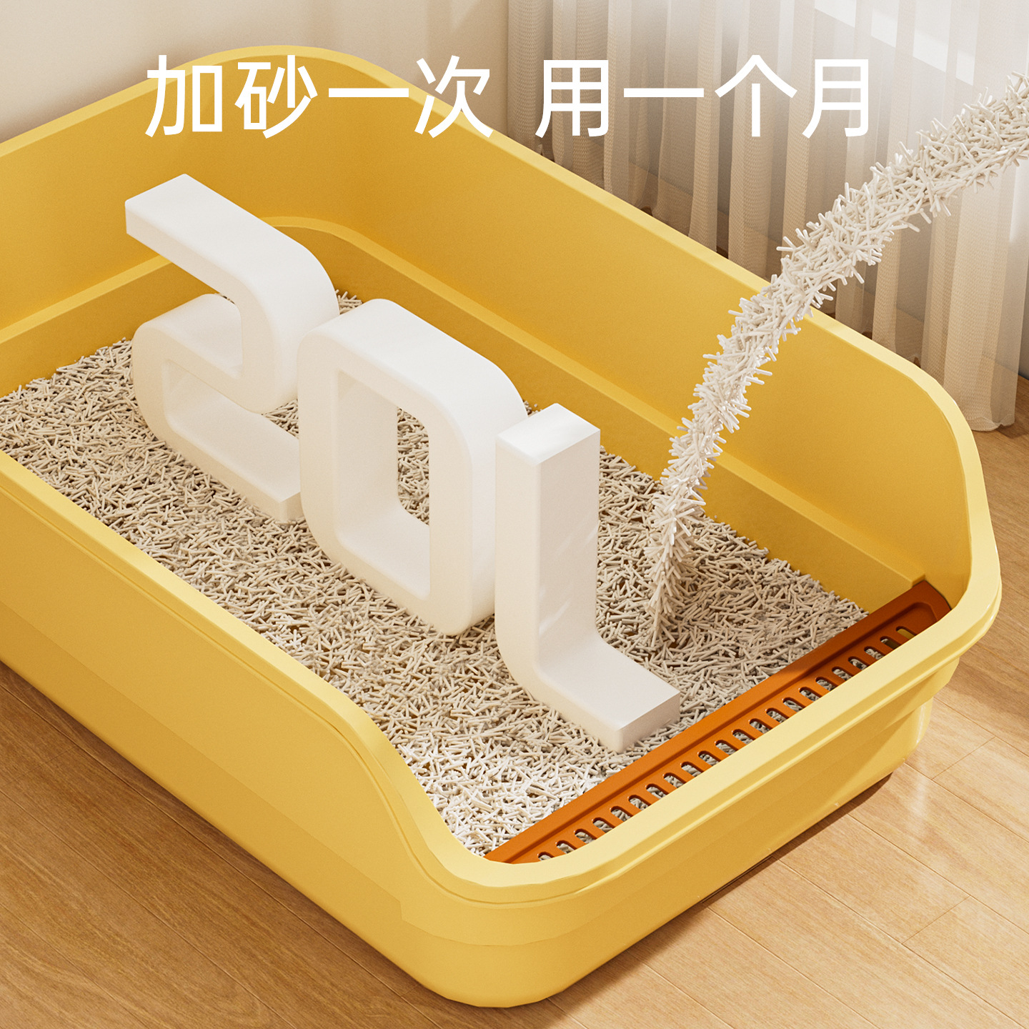 La caja de arena de gran tamaño, el inodoro para gatos abierto semicerrado, aumenta la protección contra salpicaduras externas, enormes suministros para mascotas para gatos