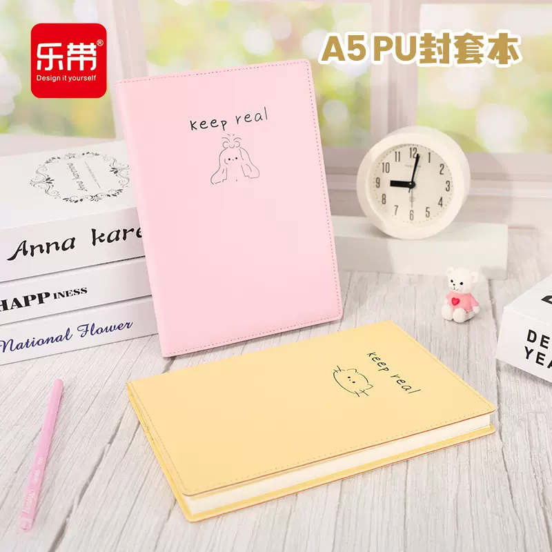 萌趣PU软皮A5笔记本高档厚本商务简约记事本高颜值学生本跨境批发