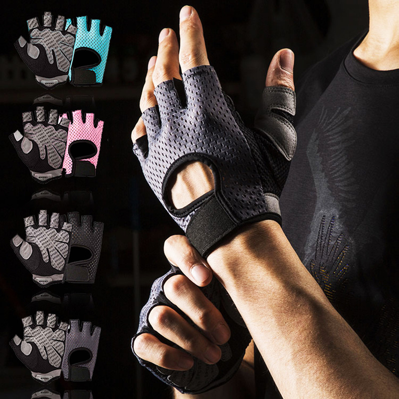 Summer thin non-slip gloves for gym for men and women for training