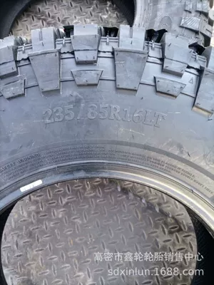 Supply 215 225 235 Off-road şinlər