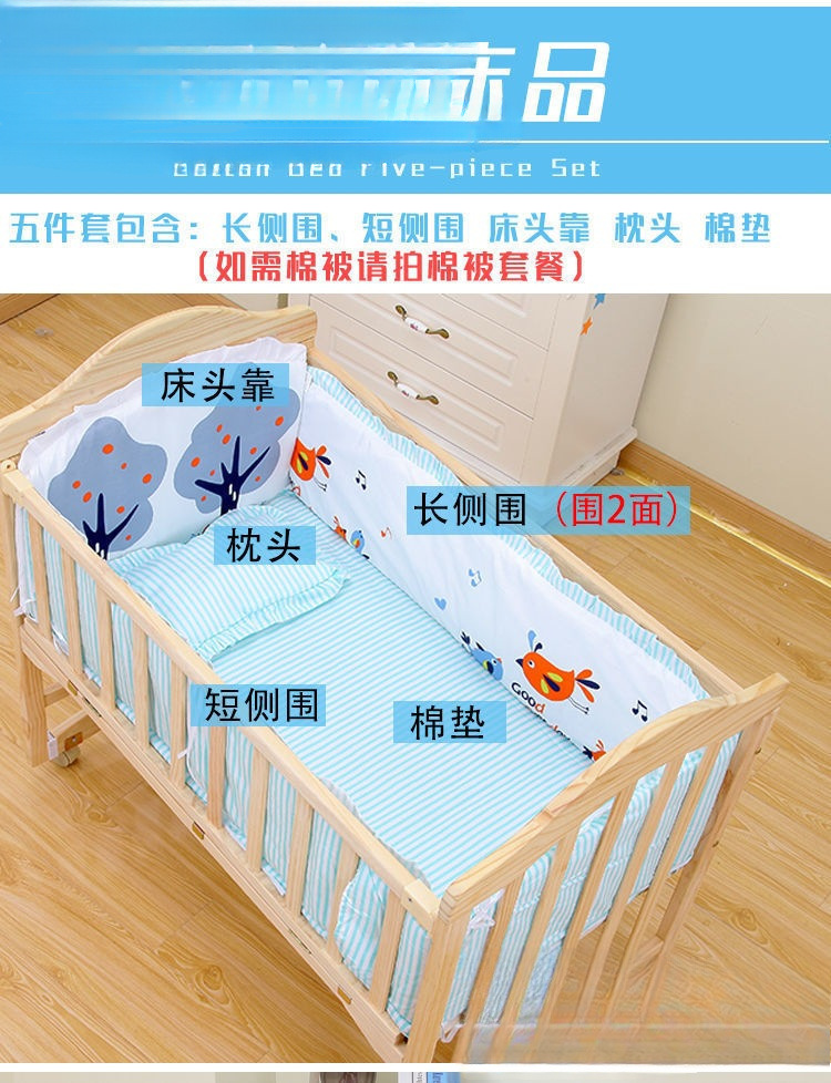 O1CN01iP0Nl81Y8SoSD9f1b_!!2220056713014-