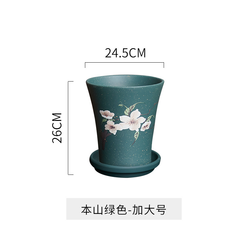 复古兰花花盆陶瓷带托盘家用中式高款大号仿紫砂绿植专用君子兰花|undefined