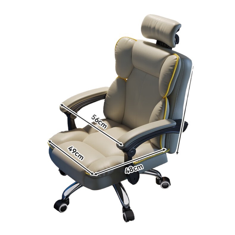 silla de computadora ergonomía doméstica silla de deportes eléctricos sentada y cómoda sofá respaldado silla de oficina silla de jefe