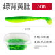 6 Colors Paddle Tail Fishing Lures Soft Plastic Baits Fresh Water Bass Swimbait Tackle Gear