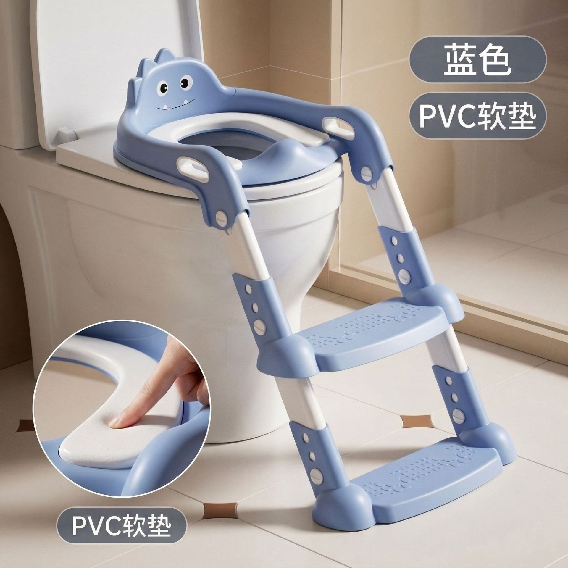Asiento de inodoro para niños cuidadosamente seleccionado, con escalones, taburete plegable para niños y niñas, asiento de inodoro con escalón para niños.
