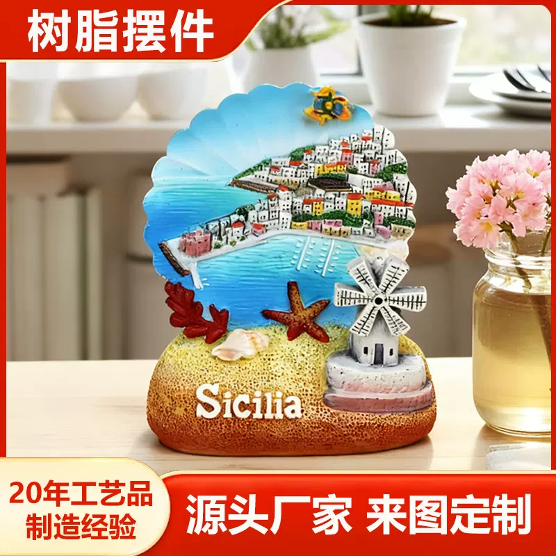 树脂摆件定制创意来图滴胶工艺品玩具手办卡通形象软胶摆件定做