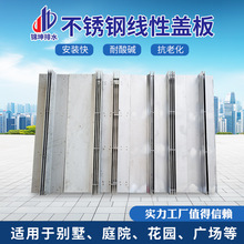 ���P��[�ξ����w����ˮ�Ϙ�֬u�Ϳp϶��ˮ��ͥԺ��ˮ���؜ϼӺ�