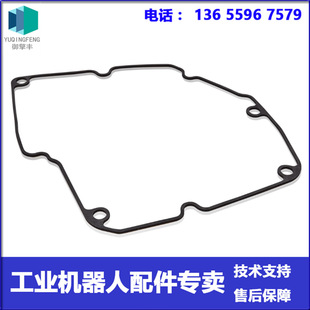 3Hac030389-001 Gasket Abb Robot Negotiation