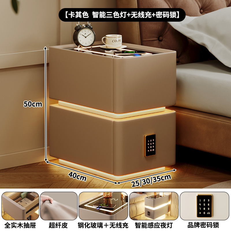 Mesita de noche inteligente simple y moderna pequeña súper estrecha 2024 nueva carga inalámbrica 30 cm dormitorio lado de la cama gabinete estrecho