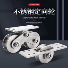 304���P����͆��p݆�S��܉��݆UVH�Ͳ�݆�������T�����T������݆