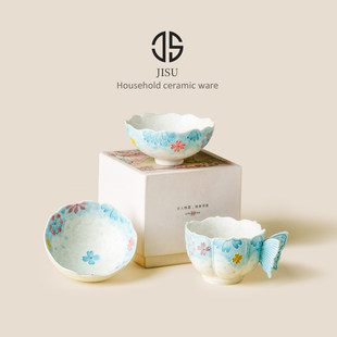 ����Ѳʻ���Ȳ豭�����b�մ����˱�����Ʒ�������ù����߲�K