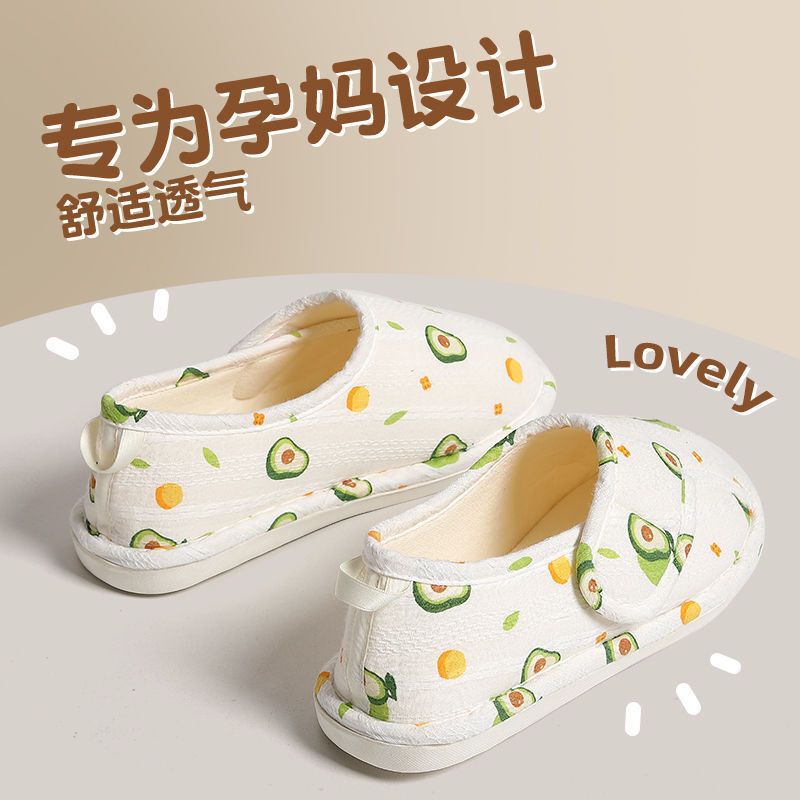 Maternity Postpartum Shoes, Thin Summer Breathable Non-Slip Closed-Back Cotton Adjustable Slippers for Women, Comfortable for Home Use