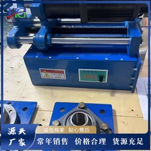 镗孔机镗焊一体化 小型无级变速镗床 便携式镗孔机