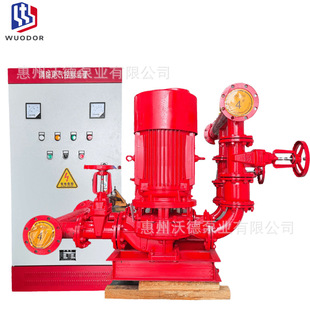 XBD�����x�ıø߉���ʽ��ʽ������ˮϵ�yѲ�z��һ�����÷�ˮ��һ