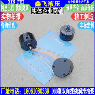 DBB-3������[���ͱ�DBB3���p�򝙻��ͱ� ㊴��[����