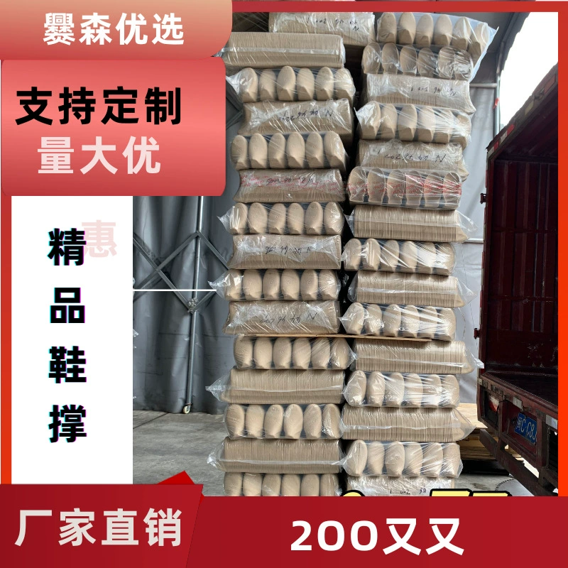 Бумага для обуви против морщин