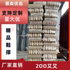 纸鞋撑防皱鞋头防褶皱神器防变形运动鞋板鞋皮鞋通用鞋楦工厂直销