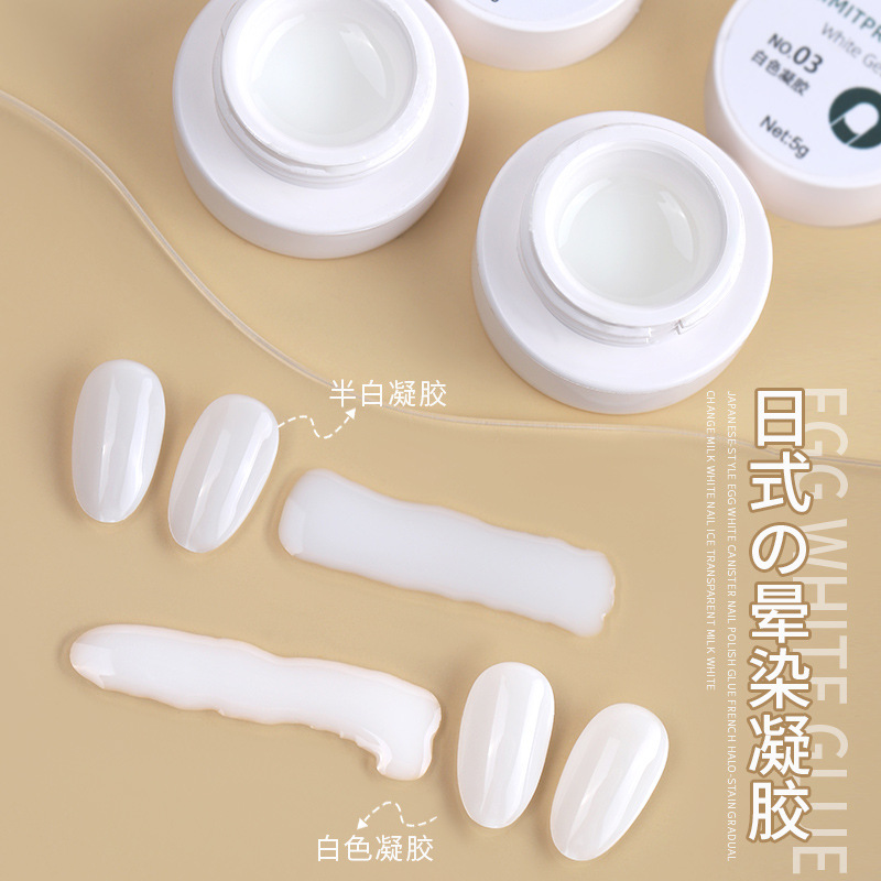Manchas de Arte de uñas gel semi-blanco huevo japonés mezcla transparente gradiente rápido fototerapia especial pegamento esmalte de uñas