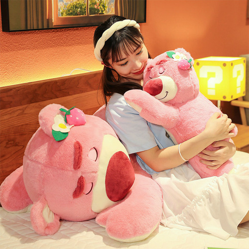 New cute lying posture strawberry bear plush toy pillow scissor machine doll doll gift cushion cross-border supply