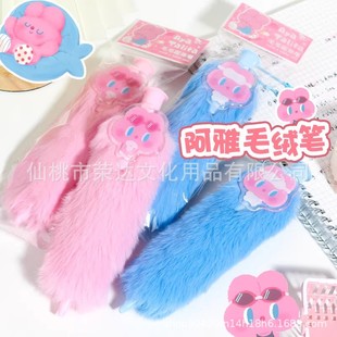 ��Ҽ��TR-CA09282С�ð������~����M̖ëë�A��P�W���≺ë�q�P