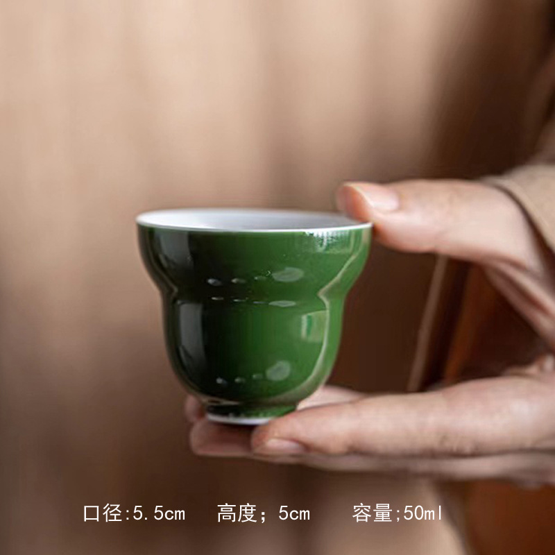 녹색