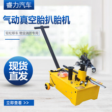 ���ƚ�����̥��̥�C�S�ҹ�����܇��̥�C�b�d�C�P܇���݆̥��̥