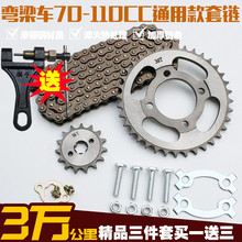 110����Ħ��܇朗l�݆���b���100�X������������P���ٸ��b���