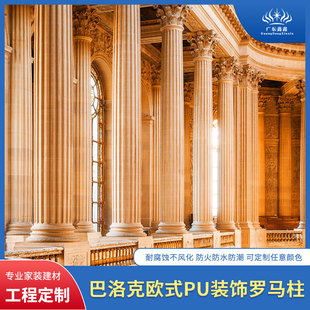 ����˚Wʽ�_�R������䓈���PU���ӄe���͏d�������_�R����֬���l