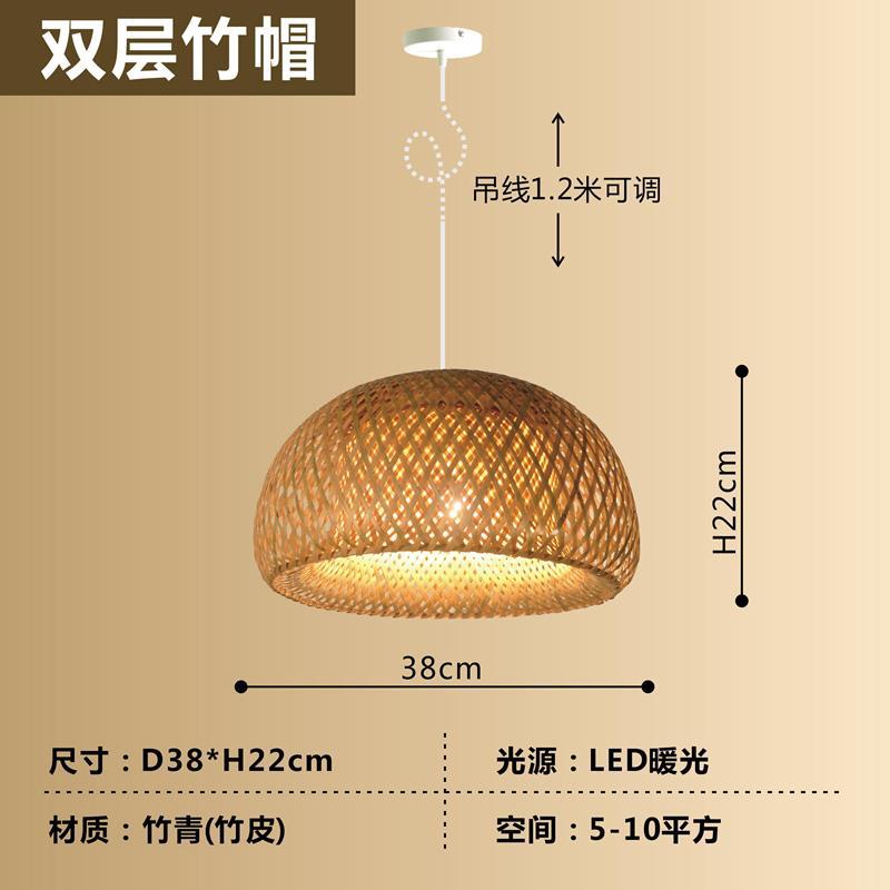 Araña de bambú Araña de arte de bambú chino Linterna de bambú Barra de bar Casa de familia Salón de té creativo Restaurante Hot Pot Restaurante Restaurante Estilo japonés