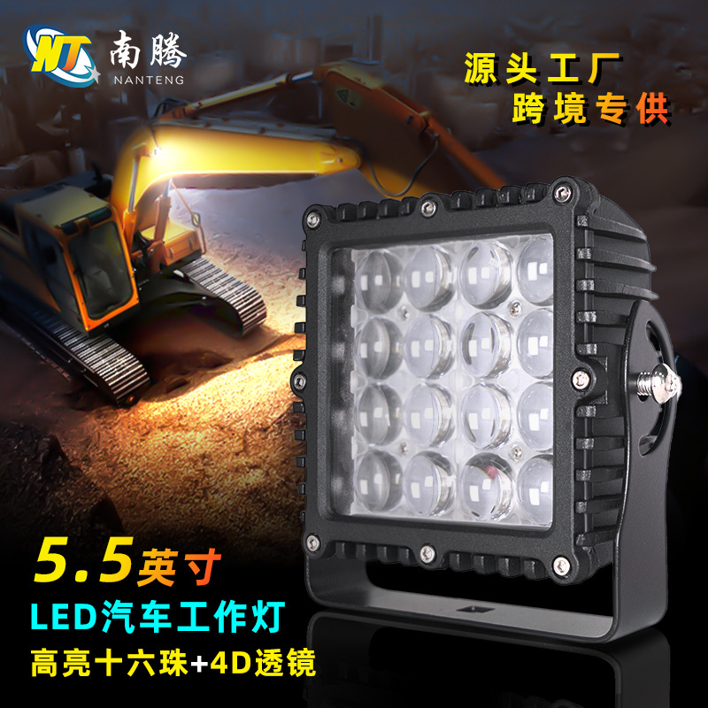 Nueva luz de trabajo LED, luz de trabajo todoterreno, iluminación modificada, 48W, foco de techo para camión y coche, luz auxiliar