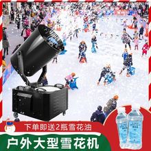 ̨ѩCu^CѩC4000w}Qѩ͙Cѩ