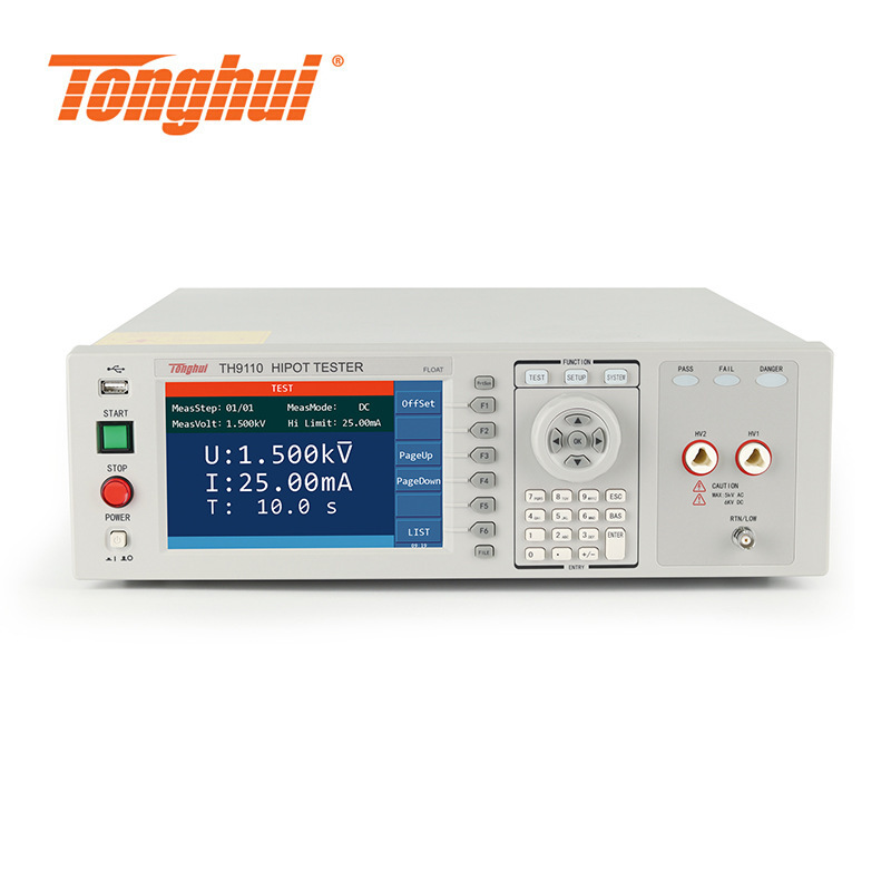 同惠TH9110大功率AC 5kV程控交直流耐压绝缘测试仪TH9110A DC 6kV