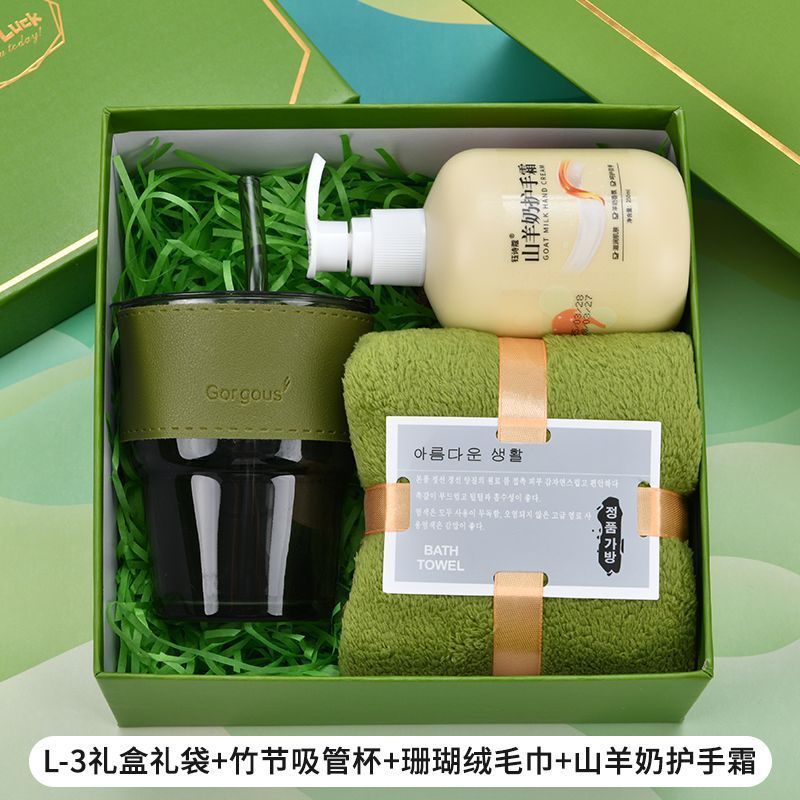 伴手礼活动节日礼品生日过寿结婚乔迁喜事开业公司小礼物实用送人|undefined