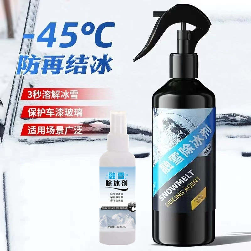 Ледоочиститель для таяния снега Лобовое стекло артефакт льда