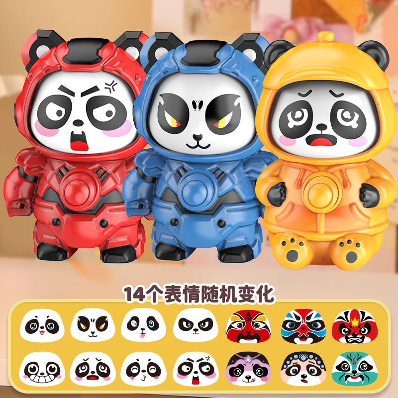 Guo Chaochuan Opera Muñecas que cambian la cara Juguetes educativos Muñecas Muñecas Serie Panda Muñecas Juguetes para niños Adornos al por mayor