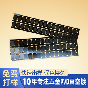 ���PVD����僺�ɫPVD�ĤIP������Ĥ�ӹ� ���ȾW����⁺�