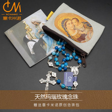 圣母Miraculous缠丝玛瑙玫瑰念珠 Christ徒手链意卡米诺手串马逊