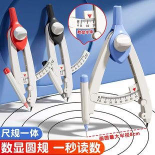 ��׿���̶��x���AҎ���ó���������С�W�����꼉���W�n���D������