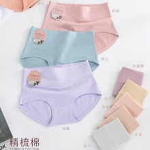 95���|Ůʿ��ѝȫ�޶�ѝ�������w����С����Ů�a���ո�ѝ�ո�����