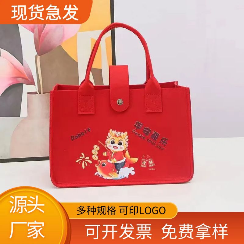 微信图片_202401151515021