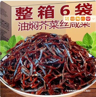 ����^���̲˸���������ȫ���ɽ�|�͠F�z����u�����ʽ��Ͳ�