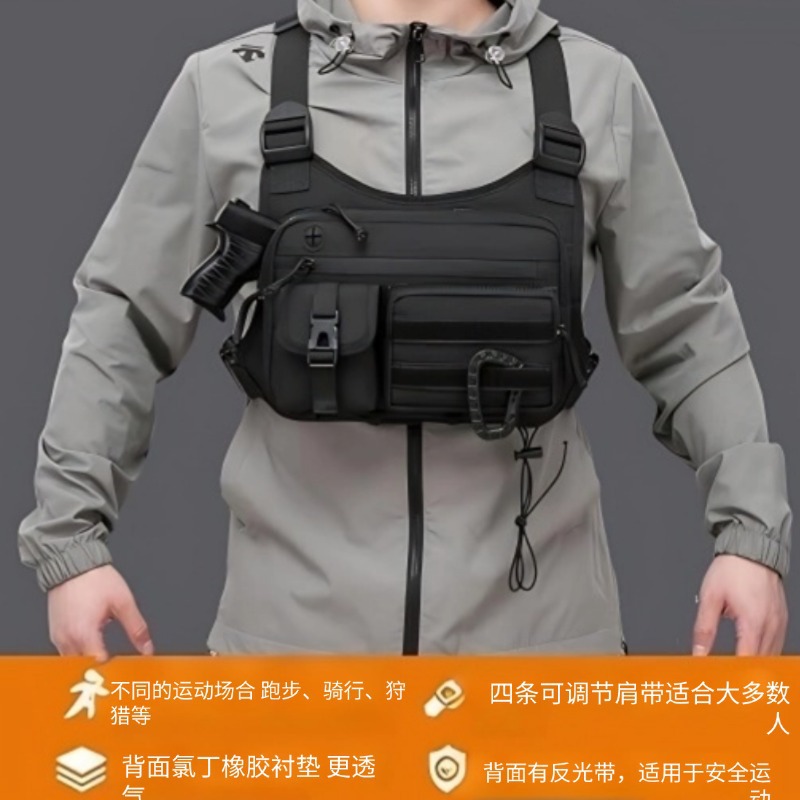 Bolso de pecho deportivo multifuncional transfronterizo al aire libre para hombres, bolso de pecho de moda para hombres, bolso de pecho táctico de Amazon
