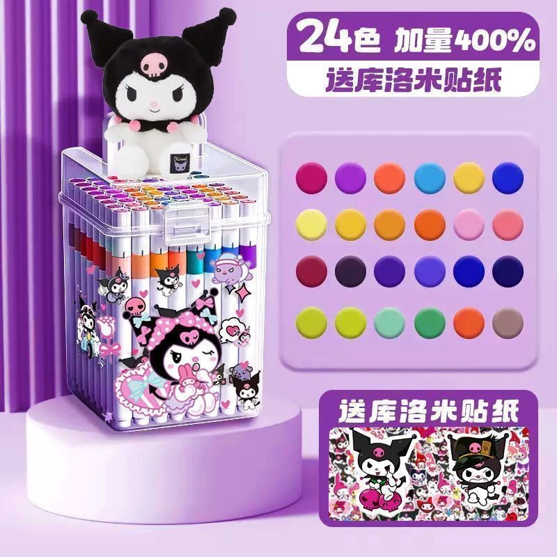 学生用アクリルマーカーペン、子供用洗える無毒水彩ペン、不透明紙セット、積み重ね可能なカラーアート紙|undefined