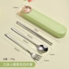 Primary color handle [Xiaolu chopstickspoon fork box] four-piece set