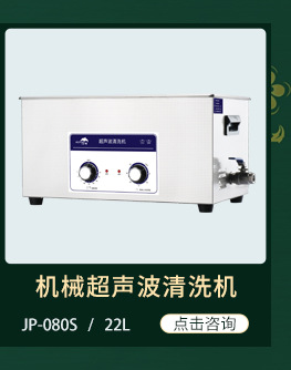 不锈钢关联_08.jpg
