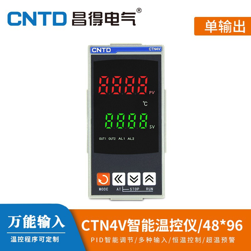 Cntd Changde Thermostat Ctn4V-411 Digital Display Intelligent Single Output Temperature Controller Pid Panel 48*96
