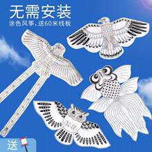 �����L�~��ͯdiy�ֹ��L���հ���ɫ�����׃��@�̌W���ϰ��T�f�;�