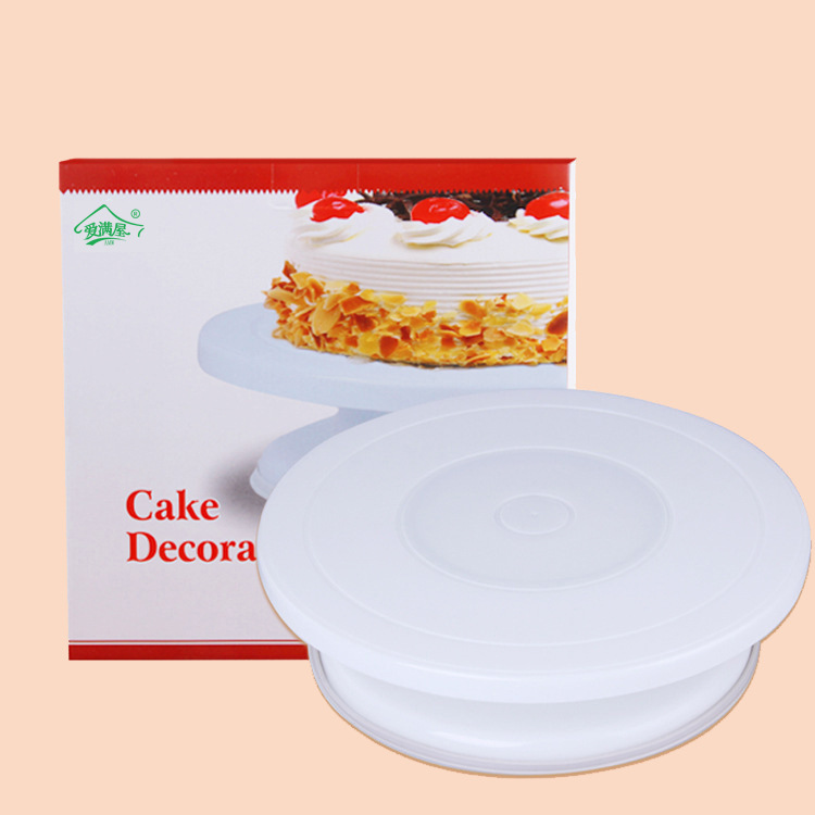 愛滿屋烘焙蛋糕轉台塑料裱花台蛋糕轉盤直徑28CM烘培工具兩款可選